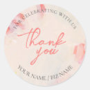 Recherche de coral autocollants Faveur du parti