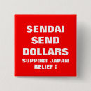 Recherche de soulagement badges Tsunami du japon