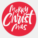 Recherche de messie autocollants Chrétien