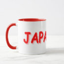 Recherche de otaku tasses Japon