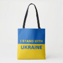 Recherche de ukrainien accessoires Drapeau bleu et jaune