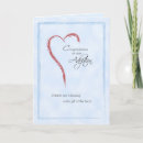 Recherche de félicitations adoption vœux cartes Garçon