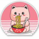 Recherche de chat japonais autocollants Asiatique
