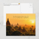 Recherche de bagan cartes postales Pagode