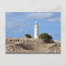 Recherche de d archeologie cartes postales Archéologique