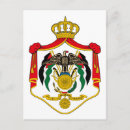 Recherche de drapeau de la jordanie cartes postales Emblème