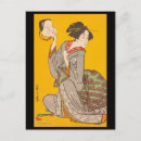 Recherche de femme japonaise cartes postales Vintage