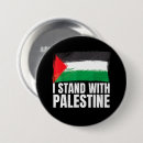 Recherche de révolutionnaire badges Palestine libre