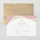 Recherche de rsvp de bat mitzvah Fille