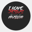 Recherche de quran autocollants Religion