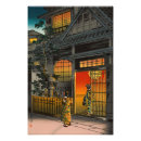 Recherche de ukiyo e posters Shin hanga