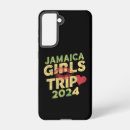 Recherche de voyage samsung coques Été