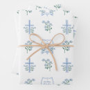 Recherche de baptême papier cadeau Bébé fille