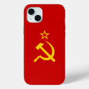 Recherche de democrat iphone coques Démocrate