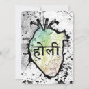 Recherche de holi invitations Festival des couleurs