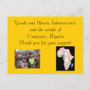 Recherche de nigéria vœux cartes Afrique