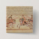 Recherche de arabe badges Manuscrit