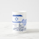 Recherche de israël tasses Paix