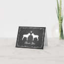Recherche de corsos vœux cartes Chien