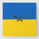 Recherche de kiev ukraine posters Drapeau de l'ukraine