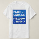 Recherche de ukraine tshirts Pas de guerre