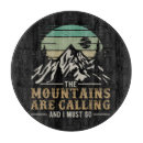 Recherche de montagne planches à découper Les montagnes m'appellent