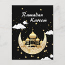 Recherche de salutation de ramadan cartes postales Étoile
