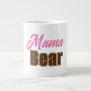 Recherche de mama bear tasses Mère