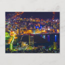 Recherche de nagasaki cartes postales Japon