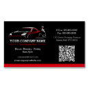 Recherche de automobile cartes visite Professionnel