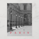 Recherche de lampadaire cartes postales Paris