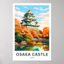 Recherche de japan posters Travel