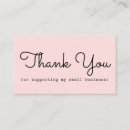 Recherche de shopping cartes visite Moderne