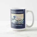 Recherche de harris Bleu