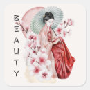 Recherche de aquarelle japonaise autocollants Sakura