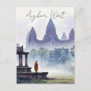 Recherche de moins… cartes postales Aquarelle