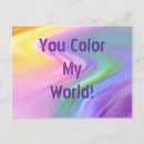 Recherche de arc en ciel abstrait cartes postales Design