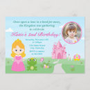 Recherche de princesse et grenouille invitations D'anniversaire de princesse