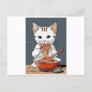 Recherche de rond point cartes postales Mignon