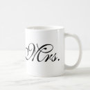 Recherche de sien et elle tasses Couples