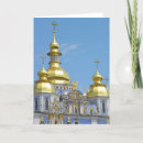 Recherche de ukrainien vœux cartes Kyiv