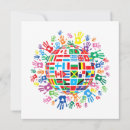 Recherche de drapeaux du monde invitations Arc en ciel