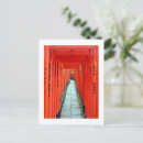 Recherche de porte torii cartes postales Sanctuaire