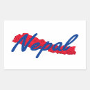 Recherche de le népal autocollants Népali