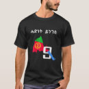 Recherche de habesha tshirts Drapeau