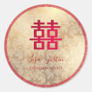 Recherche de chinese autocollants Red