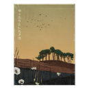 Recherche de style asiatique art Nature