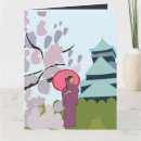 Recherche de cerisier japonais vœux cartes Asiatique