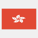 Recherche de drapeau hong kong autocollants Patriotique