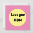 Recherche de deux mamans vœux cartes Jour de la mère